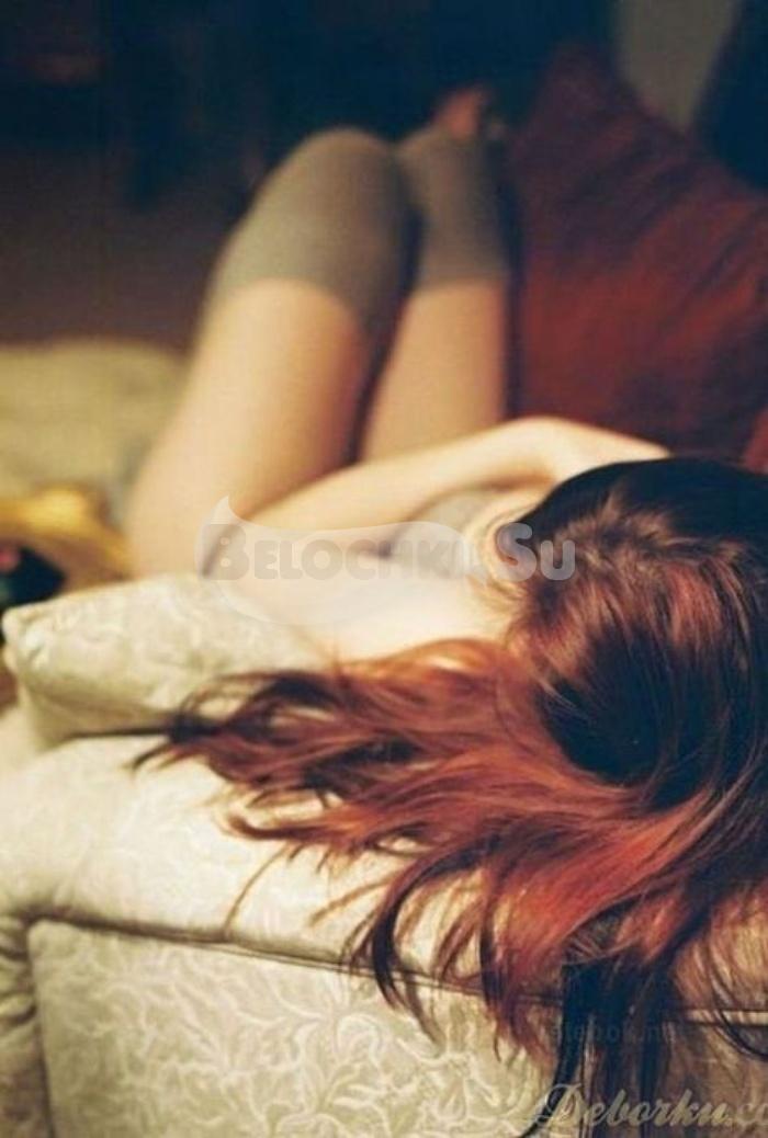 Проститутка Валюшка г. Котельниково